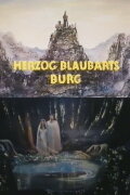 Bluebeard's Castle