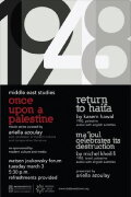 Return to Haifa