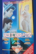 Hacer el amor con otro