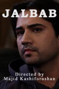 Jalbab