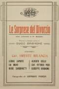 Le sorprese del divorzio