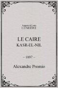 Le Caire, Kasr-el-Nil