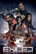 Exiled: The Chosen Ones