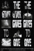 The Giver Gives to Give