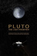 Pluto. The Last Frontier