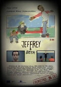 Jeffrey & Beth