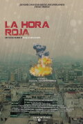 La hora roja