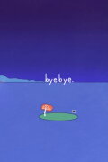 byebye.