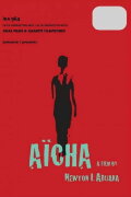 Aïcha