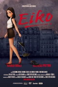 Eiko