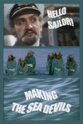 Hello Sailor!