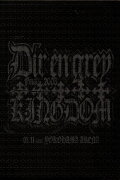 Dir En Grey Rettou Gekishin Angya Final 2003 5 Ugly Kingdom