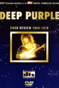 Deep Purple: Rock Review 1969-1972
