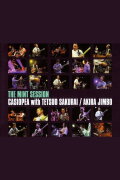 The Mint Session