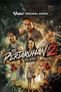 Pertaruhan 2: The Series
