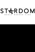 Stardom 13th Goddesses of Stardom Tag League in Korakuen Hall
