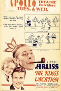The King's Vacation