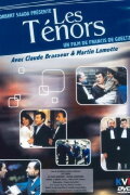 The Tenors