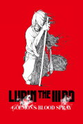 Lupin the 3rd: Goemon's Blood Spray