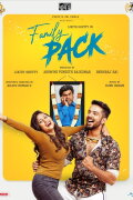 Family Pack