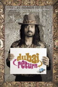 Dubai Return