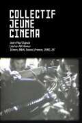 Lied en ré mineur