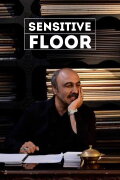 Sensitive Floor