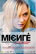 Miente