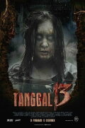 13 The Haunted