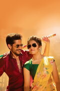 Bangarraju