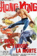 The Cannibals