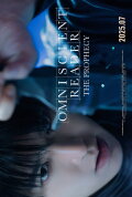 Omniscient Reader: The Prophecy