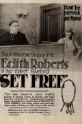 Set Free