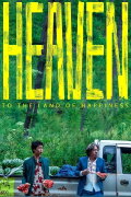 Heaven: To the Land of Happiness