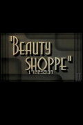 Beauty Shoppe