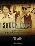 Devil's Road: The True Story of Ed and Lorraine Warren