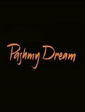 Pashmy Dream