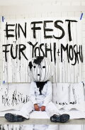 A feast for Yoshi + Moshi