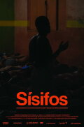 Sisyphus