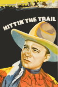 Hittin' the Trail