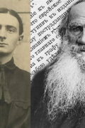 Leo Tolstoy and Dziga Vertov: A Double Portrait in the Interior of the Epoch