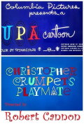 Christopher Crumpet's Playmate