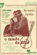 O Miúdo da Bica