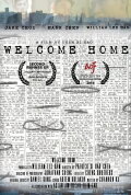 Welcome Home