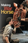 Making War Horse