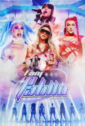 Pabllo Vittar: I AM PABLLO