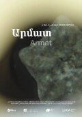 Armat
