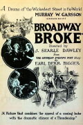 Broadway Broke