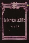 A Victim of Vengeance