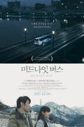 Midnight Bus
